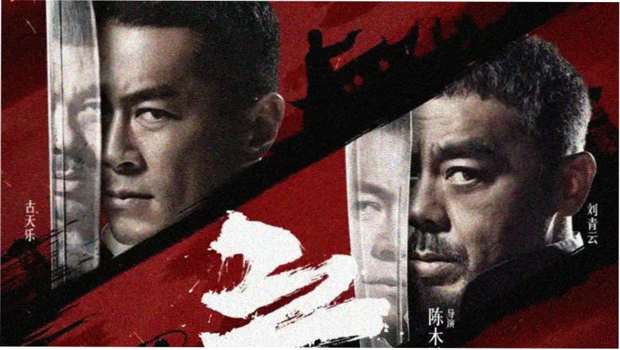 光明电影院亲子动画与纪录单元海报